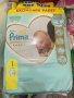 Pampers Prima, Active Baby/памперс-Размер 1,2,3,4,5, снимка 12