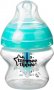 3 броя TOMMEE TIPPEE Advanced Anti-Colic бебешка бутилка шише за хранене 150мл, снимка 4