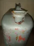 Стара туба за гориво 20 л., снимка 4