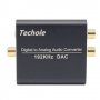 Techole 192Khz DAC цифров към аналогов аудио конвертор, алуминиев, оптичен към RCA конвертор, Spdif/
