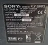 Плазмен телевизор Sony , снимка 4