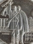 Сребърна монета 5 лева 1974г. НРБ тема 30г. деветосептемврийско въстание 12231, снимка 8