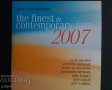 СД -The Finest in Contemporary Jazz 2007, снимка 1 - CD дискове - 27701601