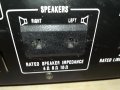 SHARP 1122H STEREO AMPLIFIER-MADE IN JAPAN 0508221102, снимка 8
