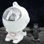 Астронавт звезден проектор, Нощна лампа за деца, снимка 9