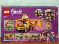 Продавам лего LEGO Friends 41701 - Уличен пазар за храна , снимка 2