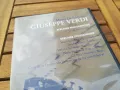 GIUSEPPE VERDI 0505251711, снимка 6