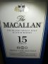 THE MAC MACALLAN 15 YEARS-ПРАЗНА КУТИЯ 2605221905, снимка 3