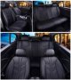 К-т Черна Кожена Тапицерия(Калъфи за Седалки) Подходящ за всички автомобили, снимка 2