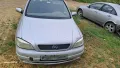Продавам Опел Астра Г/Opel Astra G 1.7 DTI  на -части., снимка 2