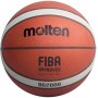 Баскетболна топка Molten B5G2000 FIBA Approved, Гумена, Размер 5, снимка 1 - Баскетбол - 43884163