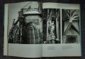 Plzen - град Пилзен, Чехия фотоалбум от 1971 г., снимка 3