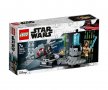 Конструктор LEGO® Star Wars™ 75246 - Оръдие на звездата на смъртта, снимка 1