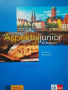 Учебници по немски, снимка 1 - Чуждоезиково обучение, речници - 44847490