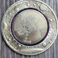 Възпоменателна монета 5 euro 2016 , снимка 4 - Нумизматика и бонистика - 36906441