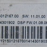 Платка за пералня INDESIT - IWE-81683 B CECO EU, снимка 3 - Перални - 32519214