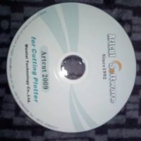Продавам оригинален софтуер Artcut 2009 + графичния диск - промоция, снимка 2 - Други игри и конзоли - 20903504