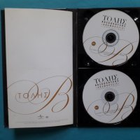 Τόλης Βοσκόπουλος(Tolis Voskopoulos) – 2007 - Αναμνήσεις(4CD)(Колекционно Издание), снимка 8 - CD дискове - 37133234