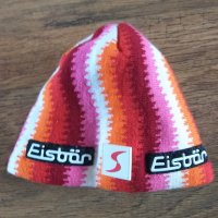 eisbär hats - страхотна зимна шапка, снимка 2 - Шапки - 27942847