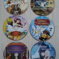 Детски двд / DVD филми, снимка 7 - Анимации - 36873035