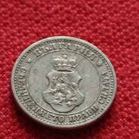 Монета  5 стотинки 1913г. Царство България за колекция - 27377, снимка 7 - Нумизматика и бонистика - 35122519
