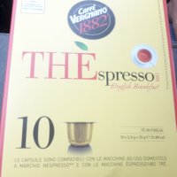  Nespresso неспресо капсули чай Vergnano мента, джинджифил 100бр., снимка 8 - Домашни продукти - 38286989