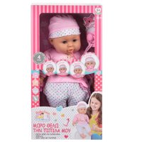 Бебешка кукла със звук I want my Pacifier 38 см, снимка 5 - Кукли - 43298147
