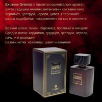 Оригинален ориенталски парфюм Extreme Oriental 100ML, снимка 2 - Унисекс парфюми - 43974818
