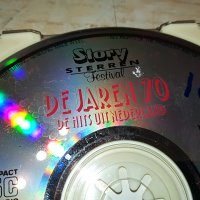 DE JAREN 70 CD MADE IN HOLLAND 2810221717, снимка 16 - CD дискове - 38483986