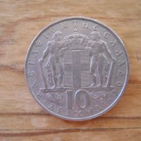 монети – Гърция, снимка 5 - Нумизматика и бонистика - 27017393