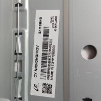 Samsung UE43RU7092U на части, снимка 4 - Части и Платки - 32691302