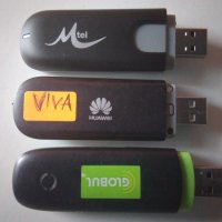 Мобилни флашки за мобилен интернет на всички dsm оераратори в България , снимка 2 - Рутери - 38681432