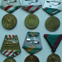 Соц медали, снимка 8 - Антикварни и старинни предмети - 32664606