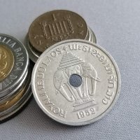 Монета - Лаос - 20 цента | 1952г., снимка 2 - Нумизматика и бонистика - 42960792