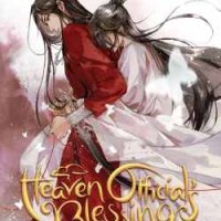 HEAVEN OFFICIAL`S BLESSING: Tian Guan Ci Fu Vol. 6, снимка 1 - Други - 43831885