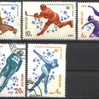 Клеймовани марки Спорт Олимпийски Игри Лейк Плесид 1980 от СССР , снимка 1 - Филателия - 42993237