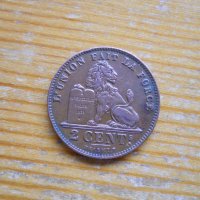 монети – Белгия, снимка 3 - Нумизматика и бонистика - 27019808