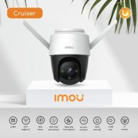 Imou Cruiser WiFi PT камера 4MP 3.6 mm IR-10 микрофон SD слот, снимка 3 - Други - 43106098