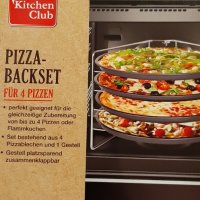 Кухненски комплект за печене на пица Kitchen Club, Ø28см, 4 броя тави, снимка 4 - Форми - 27707019