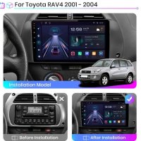 Мултимедия, 9", Двоен дин, за Toyota RAV4, Андроид, за РАВ 4, Дин екран, навигация, Android, RAV 4, снимка 10 - Аксесоари и консумативи - 43414288