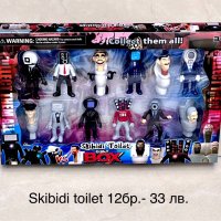 Skibidi toilet фигури/Скибиди тойлет фигури, снимка 7 - Фигурки - 43341902