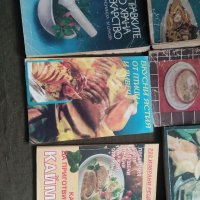Продавам готварски книги лот, снимка 2 - Специализирана литература - 39258183
