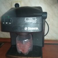 saeco coffee с ръкохватка 1903211741, снимка 9 - Кафемашини - 32224676