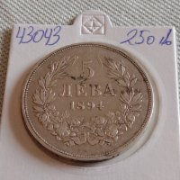 Сребърна монета 5 лева 1894г. Княжество България Княз Фердинанд първи 43043, снимка 1 - Нумизматика и бонистика - 43951025
