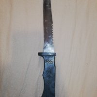 Нож РОСА , снимка 1 - Ножове - 36818400