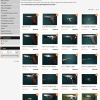 -10% Деактивиран ARSENAL SLR-95 калибър 7,62х39 Калашников, снимка 7 - Бойно оръжие - 41803365