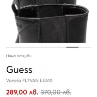 Уникални дамски боти guess , снимка 2 - Дамски боти - 39124404