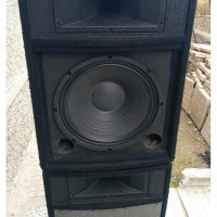 Тонколони Peavey Pro 12 - 4 Ома - чифт, снимка 3 - Тонколони - 43959082