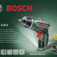 Зарядно за винтоверт Bosch 7.2 V, снимка 6 - Винтоверти - 40749432
