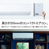 Японски Климатик Mitsubishi MFZ-K2817S, Инвертор, BTU 14000, А++/А+++, Нов/Бял, снимка 16 - Климатици - 37531437